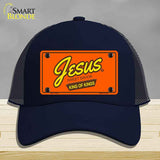 Jesus Sweet Savior Novelty License Plate Hat HAT-MLP-14560
