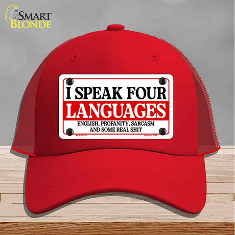 I Speak Four Languages Novelty License Plate Hat HAT-MLP-14512