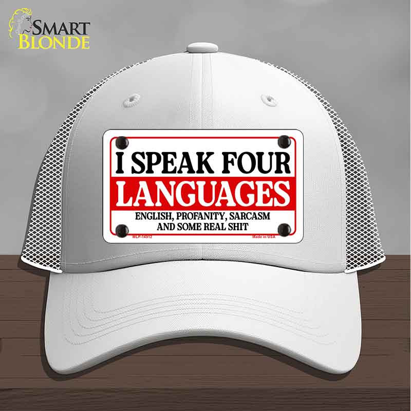 I Speak Four Languages Novelty License Plate Hat HAT-MLP-14512