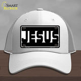 Jesus Hidden Novelty License Plate Hat HAT-MLP-14558