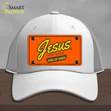 Jesus Sweet Savior Novelty License Plate Hat HAT-MLP-14560