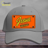 Jesus Sweet Savior Novelty License Plate Hat HAT-MLP-14560