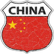 China Flag Highway Shield Metal Sign 12" (HS)