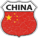 China Flag Highway Shield Metal Sign 12" (HS)