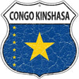 Congo Kinshasa Flag Highway Shield Metal Sign 12" (HS)