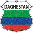 Daghestan Flag Highway Shield Metal Sign 12" (HS)