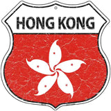Hong Kong Flag Highway Shield Metal Sign 12" (HS)