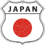 Japan Flag Highway Shield Metal Sign 12" (HS)