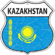 Kazakhstan Flag Highway Shield Metal Sign 12" (HS)