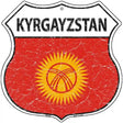 Kyrgayzstan Flag Highway Shield Metal Sign 12" (HS)