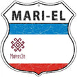 Mari-el Flag Highway Shield Metal Sign 12" (HS)