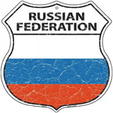 Russian Federation Flag Highway Shield Metal Sign 12" (HS)