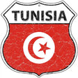 Tunisia Flag Highway Shield Metal Sign 12" (HS)