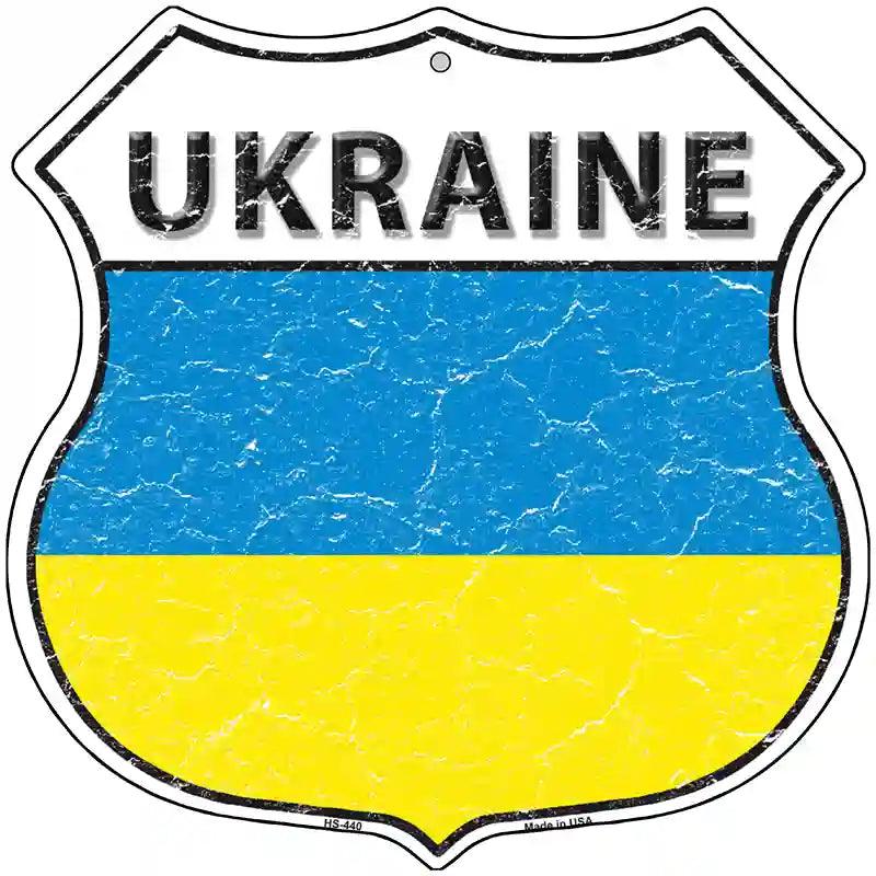 Ukraine Flag Highway Shield Metal Sign 12" (HS)