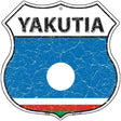 Yakutia Flag Highway Shield Metal Sign 12" (HS)