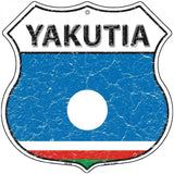 Yakutia Flag Highway Shield Metal Sign 12" (HS)