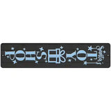 Santas Toy Shop Black Novelty Metal Street Sign 18" x 4" (K)