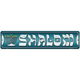 Shalom Novelty Metal Street Sign 18" x 4" (K)