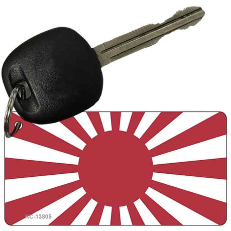 Rising Sun Japan Novelty Metal Key Chain 2.25" x 1.125" Key Chain (KC)