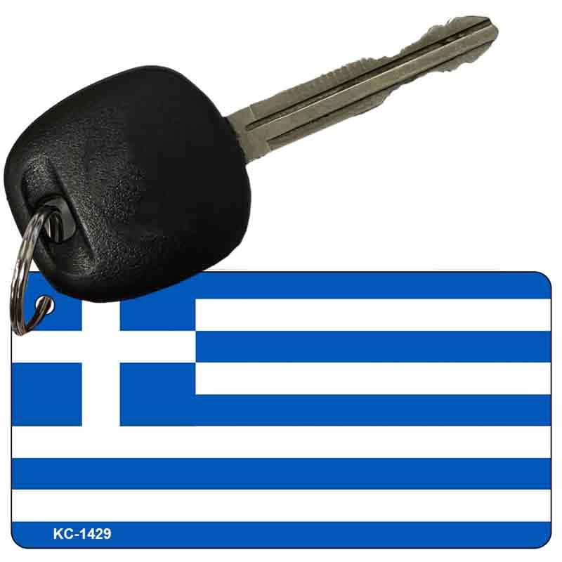 Greece Flag Novelty Aluminum Key Chain KC-1429