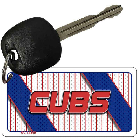 CUBS Graphic Novelty Aluminum Key Chain KC-14569 2.25" x 1.125" Key Chain (KC)