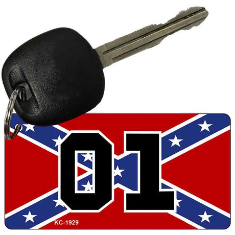 01 Rebel Novelty Aluminum Key Chain KC-1929