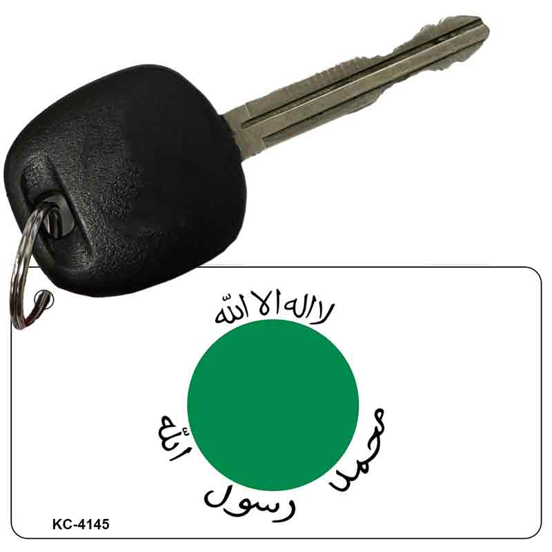 Somaliland Flag Novelty Aluminum Key Chain KC-4145