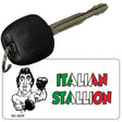 Italian Stallion Novelty Aluminum Key Chain KC-5235 2.25" x 1.125" Key Chain (KC)