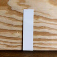 White Dye Sublimation Blank 1.5" x 6" Metal Street Sign Magnet KM-000 6" x 1.5" Magnet (KM)