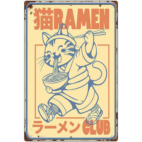 Ramen Club Metal Novelty Large Parking Sign LGP-4482