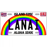 Lanai Hawaii Novelty Metal License Plate 24" x 12" (LLP)