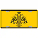 Byzantine Empire Flag Yellow Novelty Metal License Plate Tag 24" x 12" (LLP)