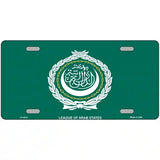 League Of Arab States Flag Metal Novelty License Plate 24" x 12" (LLP)