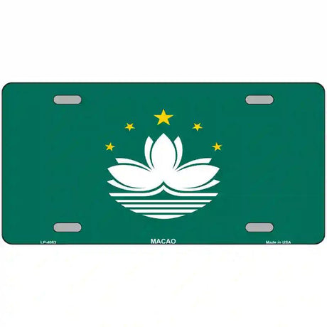 Macao Flag Metal Novelty License Plate 24" x 12" (LLP)