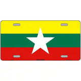 Myanmar Flag Metal Novelty License Plate 24" x 12" (LLP)