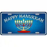 Hanukkah Novelty Metal License Plate 24" x 12" (LLP)