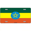 Ethiopia Flag Metal Novelty License Plate 12" x 6" (LP)