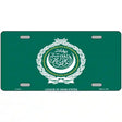 League Of Arab States Flag Metal Novelty License Plate 12" x 6" (LP)