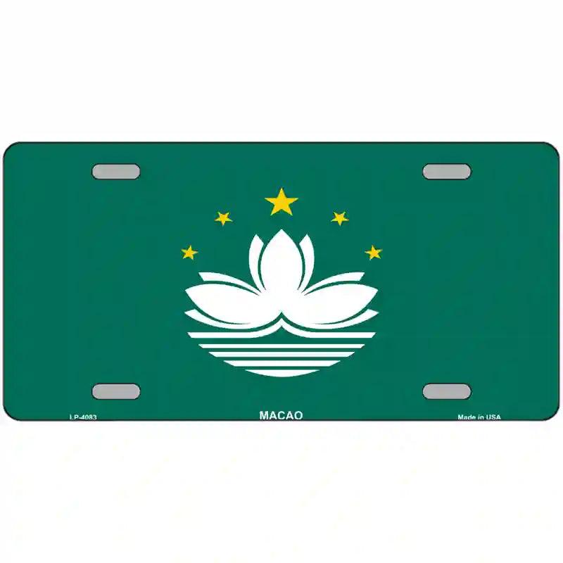 Macao Flag Metal Novelty License Plate 12" x 6" (LP)