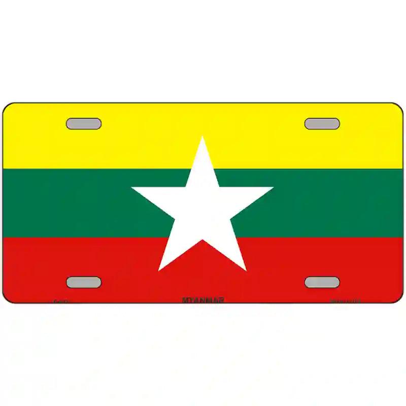 Myanmar Flag Metal Novelty License Plate 12" x 6" (LP)