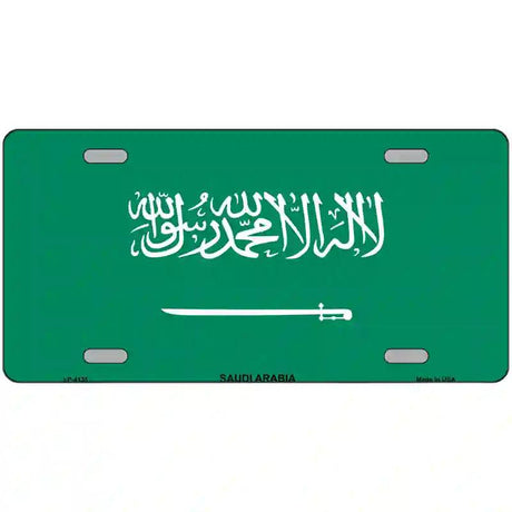 Saudi Arabia Flag Metal Novelty License Plate 12" x 6" (LP)