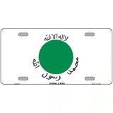 Somaliland Flag Metal Novelty License Plate 12" x 6" (LP)