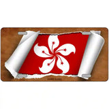 Hong Kong Flag Scroll Metal Novelty License Plate 12" x 6" (LP)