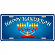 Hanukkah Novelty Metal License Plate 12" x 6" (LP)