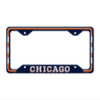 Chicago Novelty Metal License Plate Frame LPF-535 12.25" x 6.5" Standard Frame (LPF)