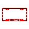 Chicago Novelty Metal License Plate Frame LPF-566 12.25" x 6.5" Standard Frame (LPF)