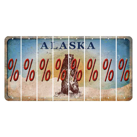 Alaska Kodiak Bear Cut License Plate Strips (Set of 8) Percent Sign