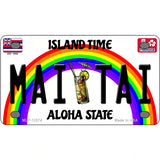 Mai Tai Hawaii Novelty Metal License Plate 4" x 2.2" (MLP)