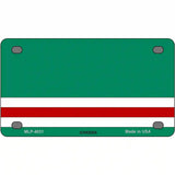 Ichkeria Flags Metal Novelty License Plate 4" x 2.2" (MLP)