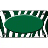 Green White Zebra Oval Oil Rubbed Metal Novelty License Plate 4" x 2.2" (MLP)